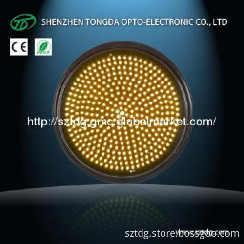 300mm Yellow Cobweb Lens LED Traffic Lights